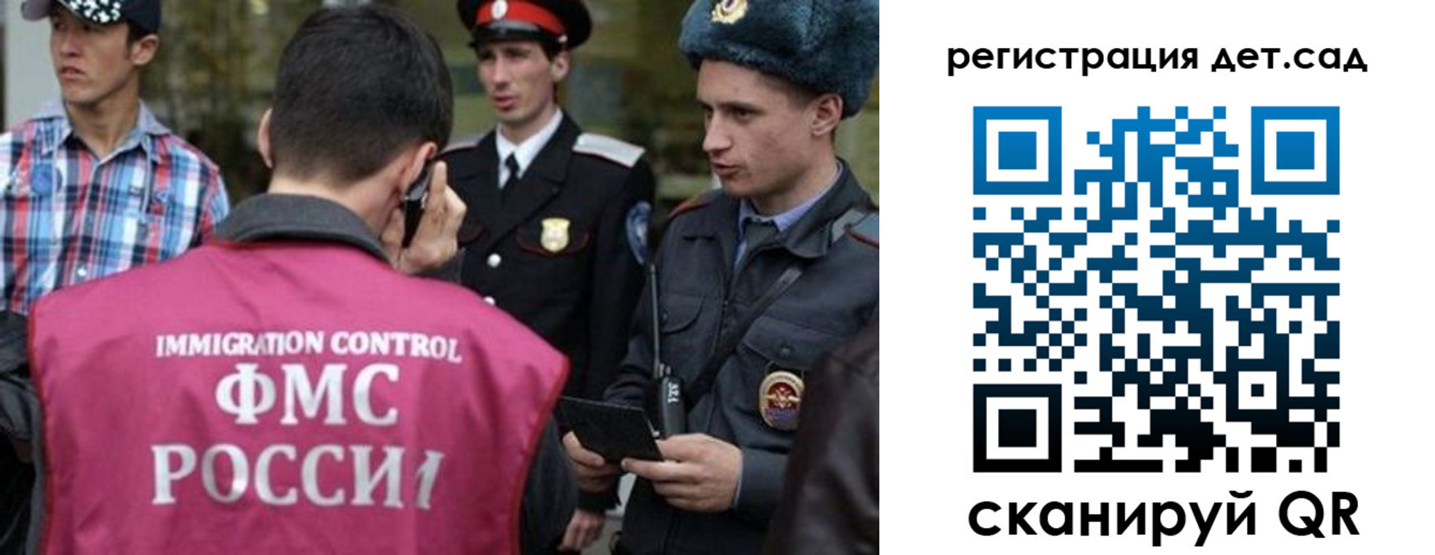 форма 3 в Ясном